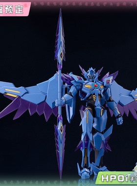 【Hpoi定金】GSC MODEROID BRAVERN 勇气爆发 苏泊比亚 模型 手办