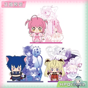 【Hpoi现货】领之睿 守护甜心 Shugo Chara  亚克力场景毛绒 周边