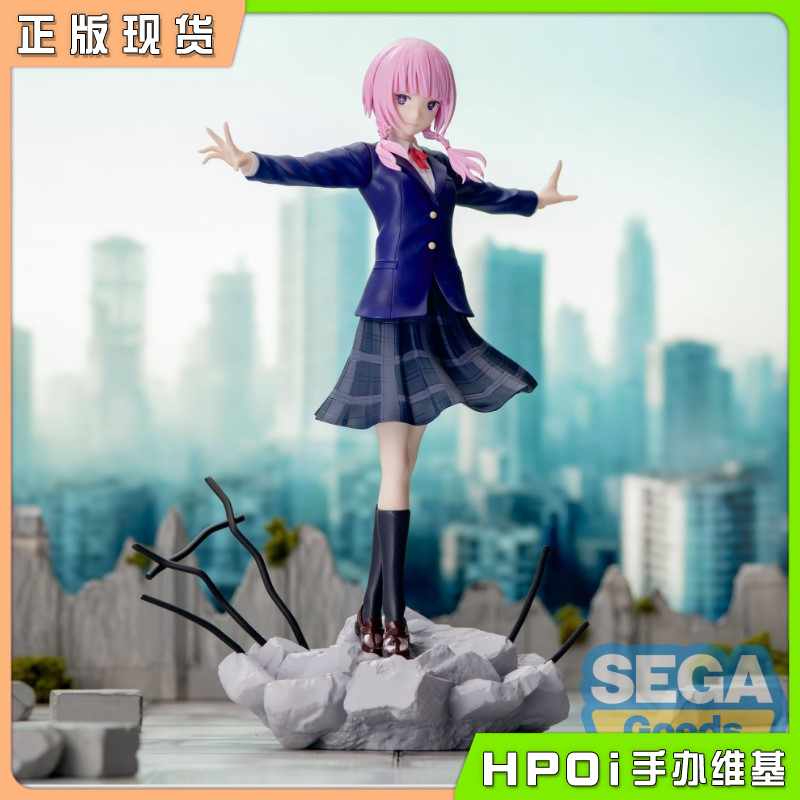 SEGA 神椿市建设中 森先化歩 景品手办