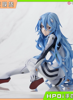 【Hpoi现货】S-FIRE 新世纪福音战士EVA 绫波零 绫波丽 长发 手办