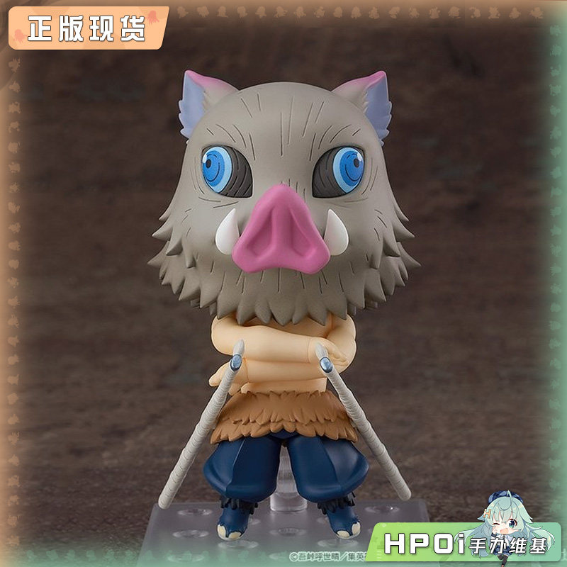 GSC 鬼灭之刃 嘴平伊之助 粘土人 可动手办 再贩