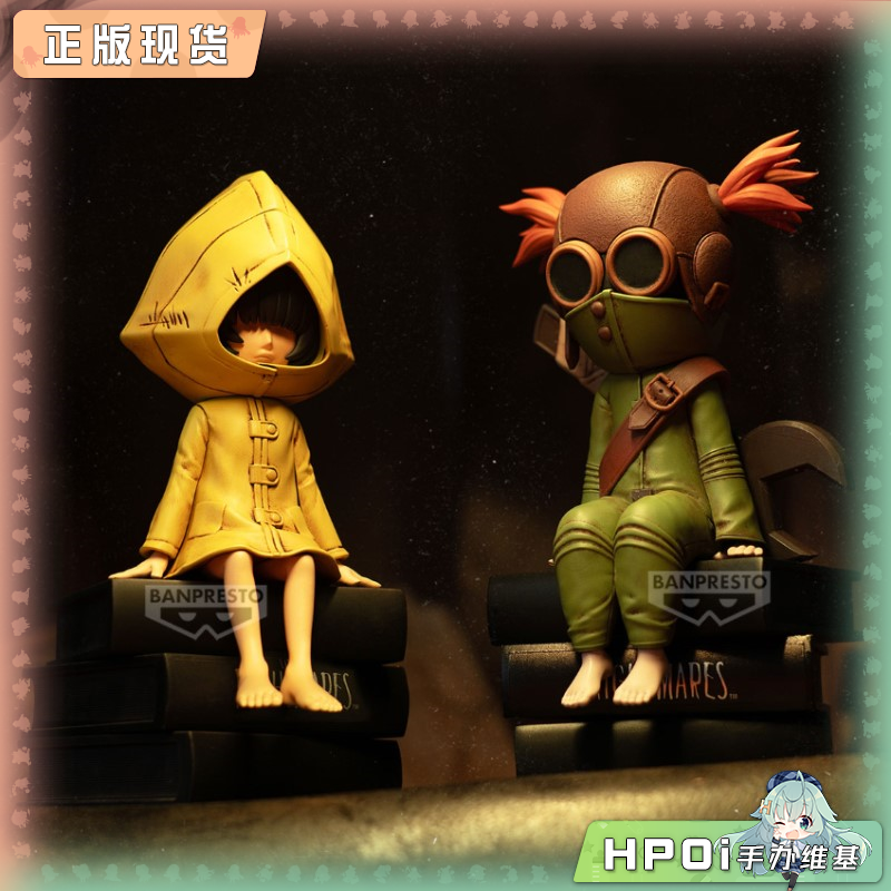 眼镜厂 小小梦魇 Little Nightmares vol1 手办