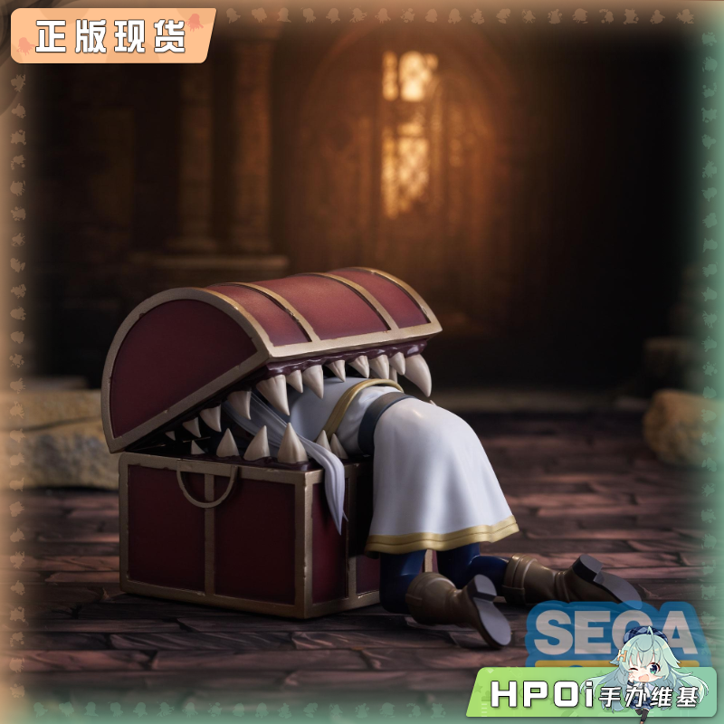 SEGA 葬送的芙莉莲 芙莉莲遇上宝箱怪 景品手办 再版