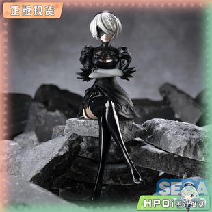 【Hpoi补款】SEGA PM尼尔 自动人形 2B 寄叶二号B型 再贩景品手办