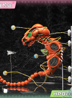 【Hpoi定金】FREEing 自由社 Dobkeratops R-Type 再版 可动手办