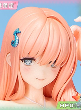 【Hpoi定金】Cerberus Project棕色尘埃2 比基尼特工 席比雅 手办