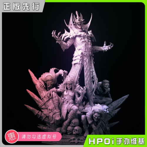【Hpoi定金】Prime 1 Studio 黑暗之夜 金属 王之狂笑之蝠 手办