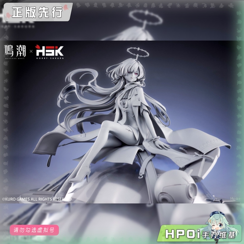 【Hpoi定金】HSK 鸣潮 莫宁 手办