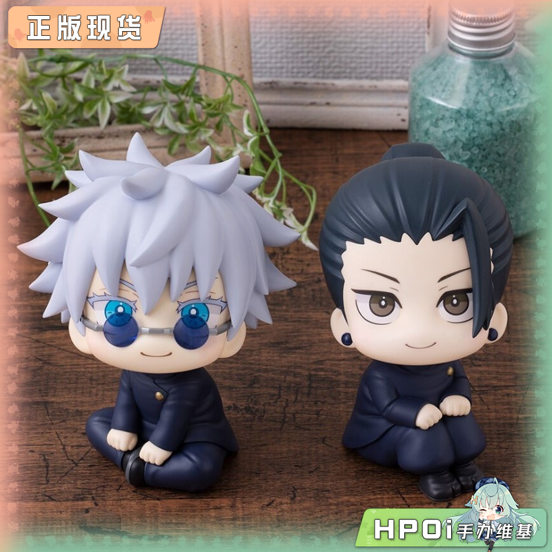 MH Look Up 咒术回战 五条悟 夏油杰 5t5 高专 手办