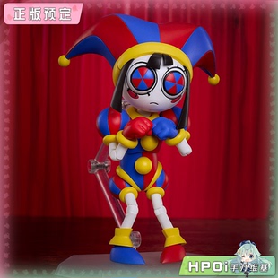 【Hpoi定金】GSC FREEing figma 神奇数字马戏团 帕姆尼 可动手办