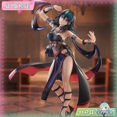 【Hpoi定金】INTELLIGENT SYSTEMS 火焰纹章 贝雷丝 舞娘  手办