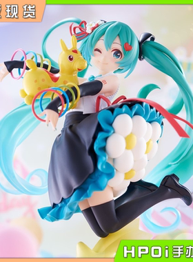 【Hpoi现货】Taito AMP V家 初音未来 Rody 39联名纪念款景品手办