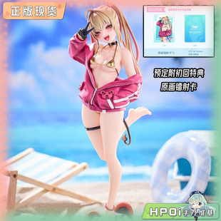 【Hpoi现货】大漫匠AniMester Easy Pick 甜心降临 阿库咪 手办