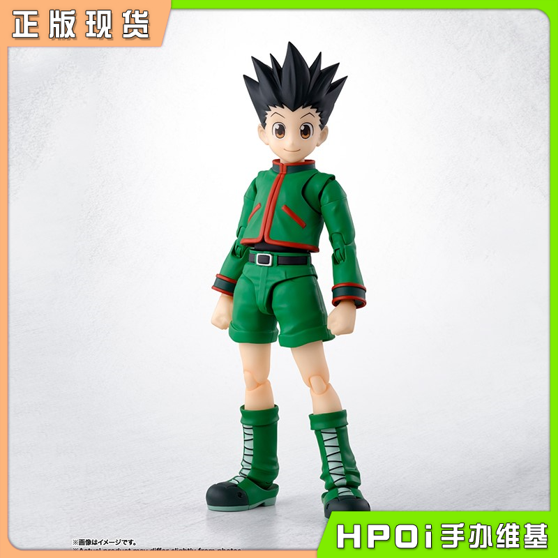 万代 SHF 全职猎人 HUNTER 小杰 富力士 可动手办