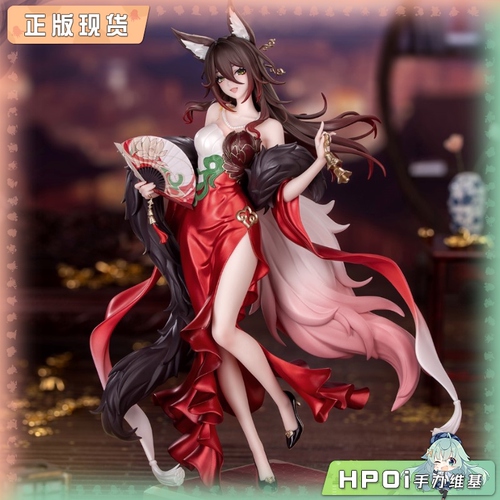 【Hpoi补款】Myethos Gift 崩坏 星穹铁道 忘归人 星运进宝 手办