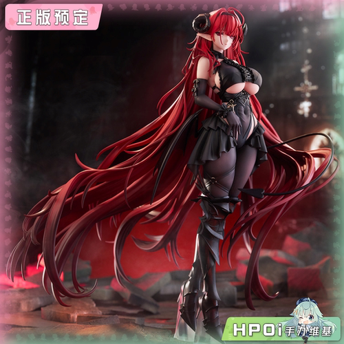 【Hpoi定金】寿屋 碧蓝航线 希尔德加德 兴登堡 手办