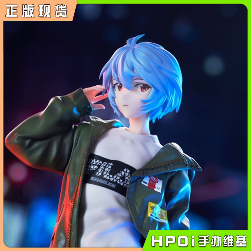 【Hpoi现货】HobbyMax EVA绫波丽零 Ver.RADIO Part.2 米山舞手办 模玩/动漫/周边/娃圈三坑/桌游 手办/手办景品 原图主图