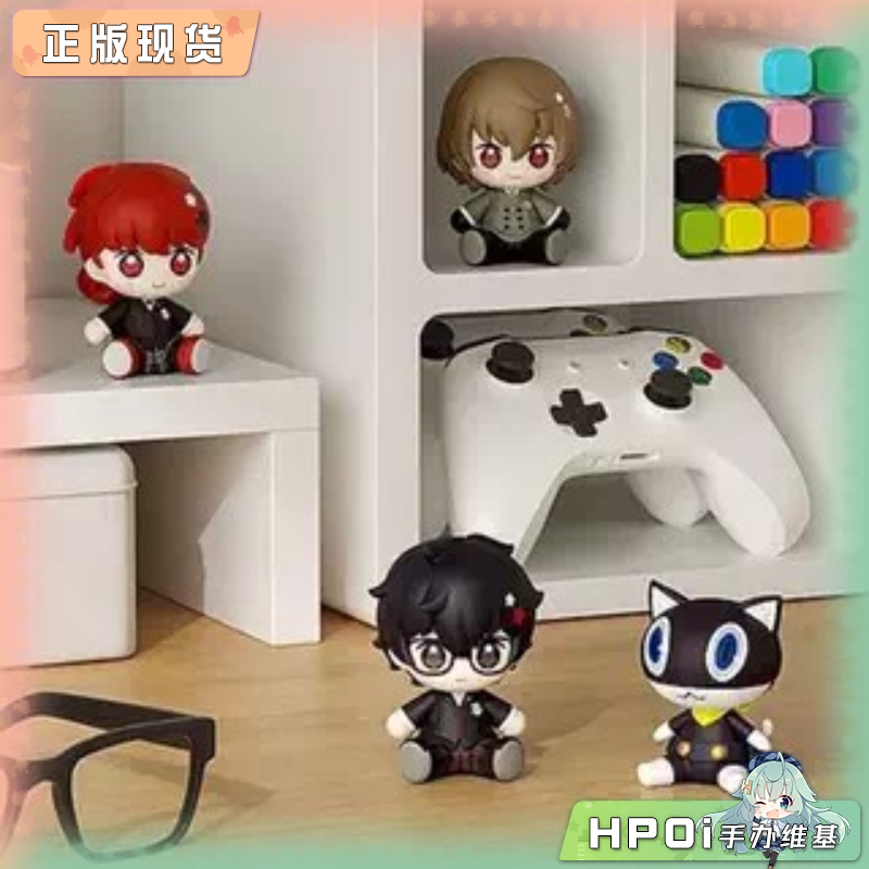 【Hpoi补款】GSC GSAS 女神异闻录皇家版 P5 HGS 角色 Q版 手办