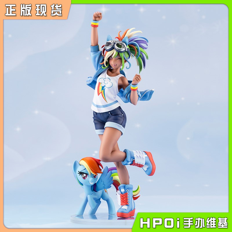 寿屋 美少女雕像系列 彩虹小马宝莉 云宝黛西 手办