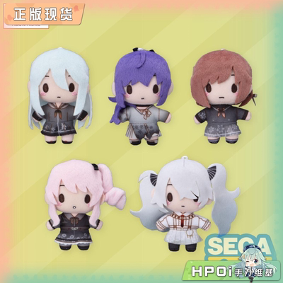 【Hpoi补款】SEGA 世界计划 缤纷舞台 初音未来 25时 毛绒 玩偶
