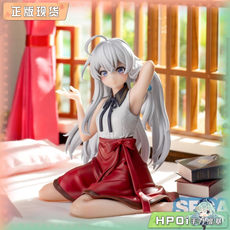 SEGA 魔女之旅 Yumemirize 伊蕾娜 景品 手办