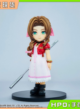 【Hpoi现货】SE ADORABLE ARTS 最终幻想7 爱丽丝 Q版手办