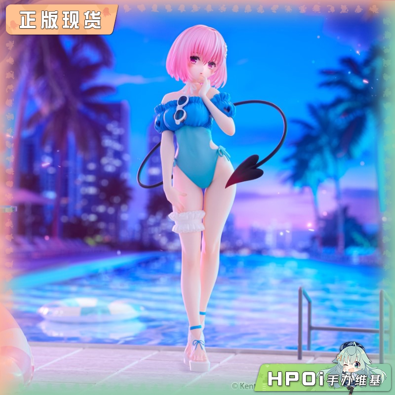 FuRyu 出包王女 TTi 梦梦 小姨子 景品 手办