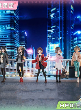 【Hpoi定金】VISION 少女乐队的呐喊 CHILLfigg 手办
