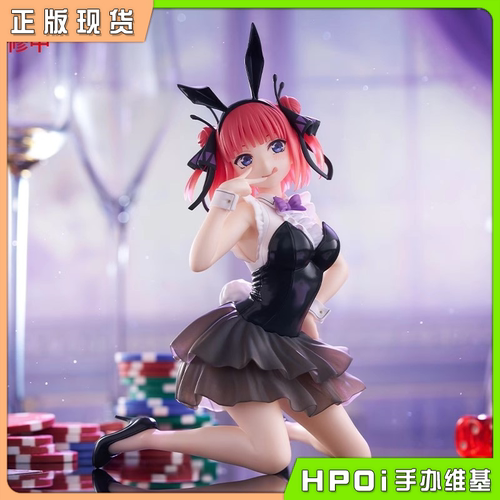 【Hpoi现货】Taito 五等分的新娘 DC 中野二乃 兔女郎 景品 手办