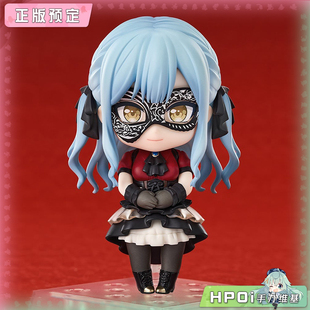 【Hpoi定金】GSC BanG Dream 粘土人 Ave Mujica 丰川祥子 手办