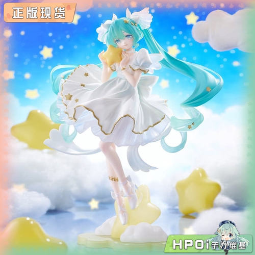 【Hpoi补款】TAITO AMP MIKU 初音未来 生日2026 星之梦 景品