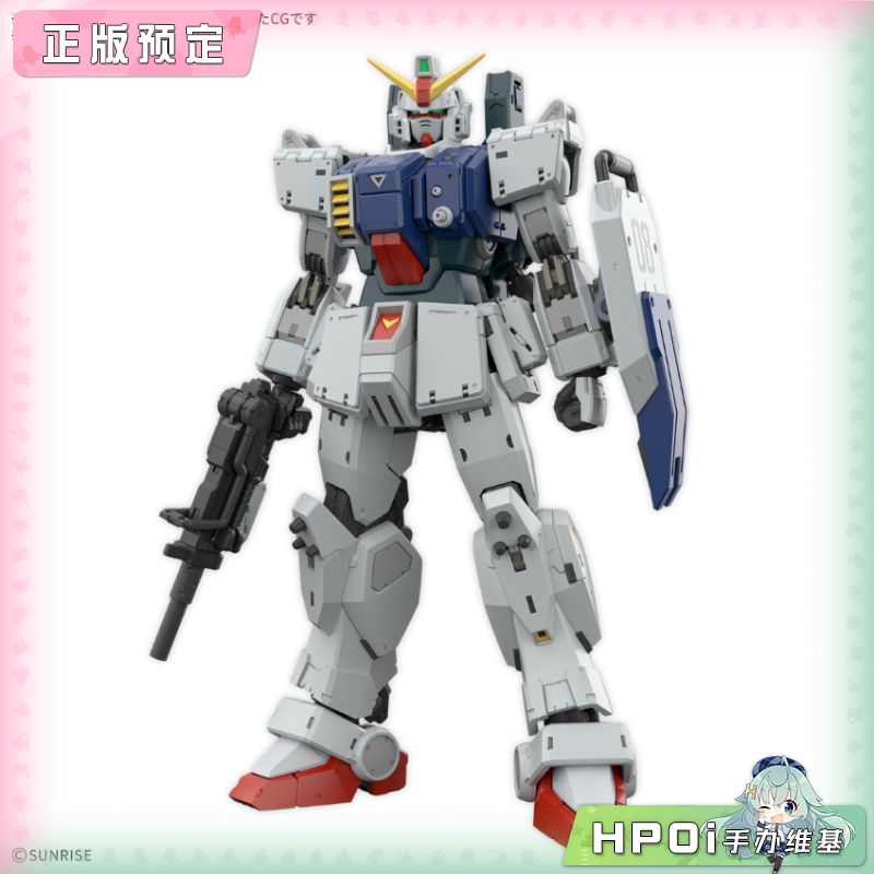 【Hpoi定金】万代 机动战士高达 RG 1/144 陆战型高达 拼装 手办图片
