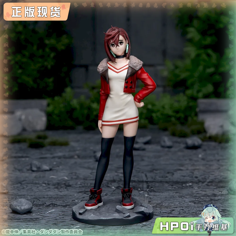 SEGA 胆大党 Luminasta 绫濑桃 小桃 Vol2 景品手办