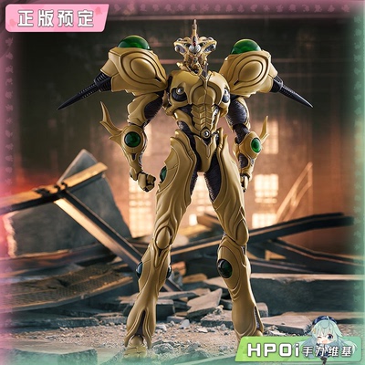 【Hpoi定金】Max Factory figma 强殖装甲 凯普巨人殖装 可动手办