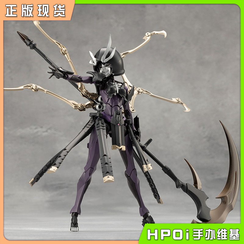 【Hpoi现货】寿屋 无限邂逅 亡灵之颜 机娘 拼装模型 可动手办