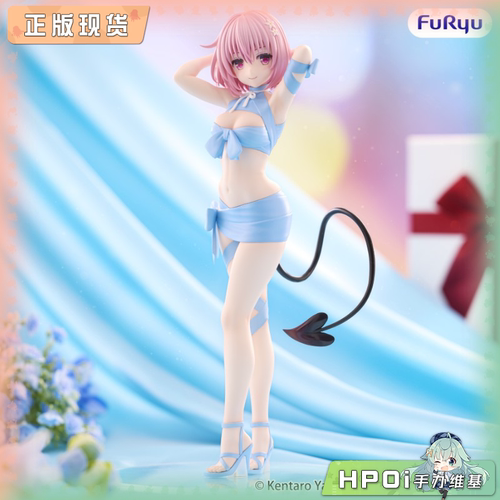 【Hpoi补款】FuRyu 出包王女 BiCute Ribbons 梦梦 景品 手办