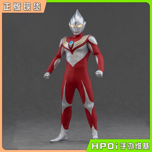 【Hpoi补款】Alphamax 布衣 迪迦奥特曼 强力型 可动手办