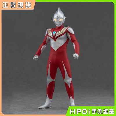 【Hpoi现货】Alphamax 布衣 迪迦奥特曼 强力型 可动手办