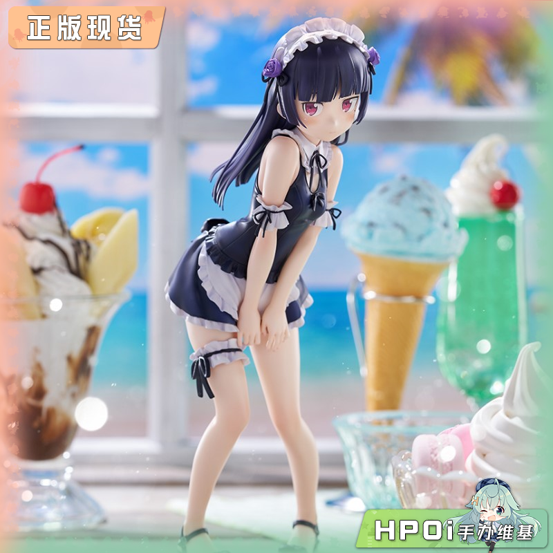 FuRyu 俺妹 TENITOL TALL 黑猫 泳装女仆 手办