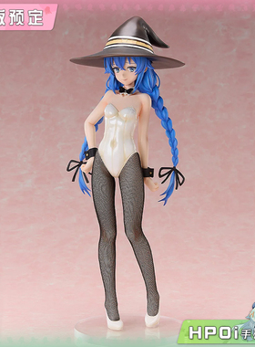 【Hpoi定金】FREEing自由社 无职转生 B-style 洛琪希兔女郎 手办