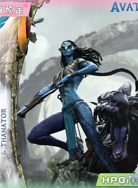 【Hpoi定金】P1S 真正精英大师线 阿凡达 奈蒂莉 闪雷兽 雕像
