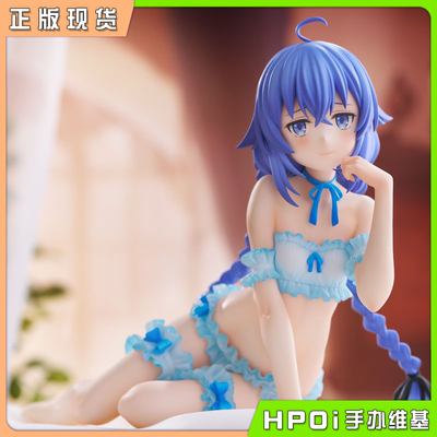 【Hpoi现货】Claynel REVOLVE 无职转生 洛琪希 内衣版 手办