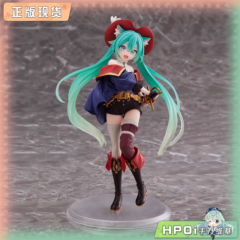 TAITO 童话仙境 初音未来 穿靴子的猫 miku 手办景品