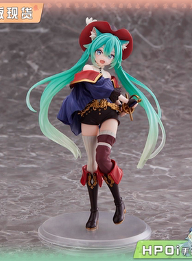 【Hpoi现货】TAITO 童话仙境 初音未来 穿靴子的猫 miku 手办景品
