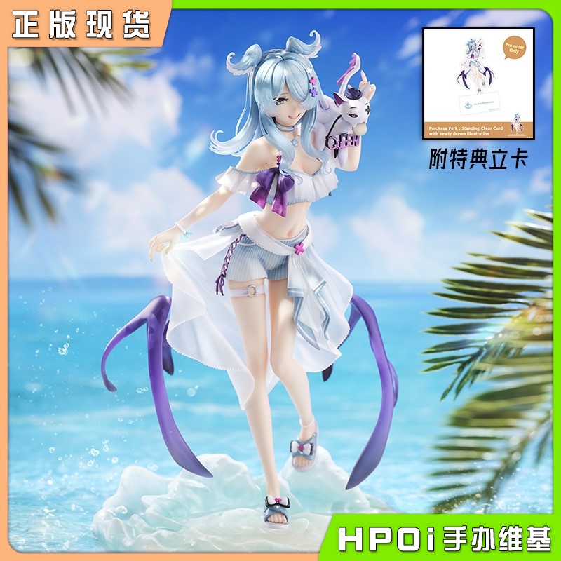 彩虹社 虚拟主播 vtb Elira Pendora PIKL 夏季 手办