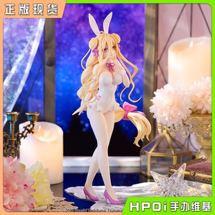 【Hpoi现货】Furyu 约会大作战第五季 BCB 星宫六喰 景品 手办