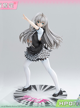 【Hpoi定金】MAGI ARTS 潜行吧 奈亚子 手办