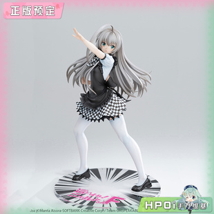 Hpoi定金 奈亚子 MAGI 潜行吧 手办 ARTS