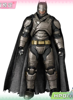 【Hpoi定金】Medicom Toy MAFEX 蝙蝠侠 大战超人 V1.5 可动手办