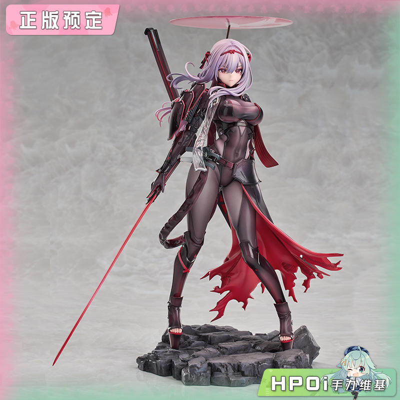 【Hpoi定金】GSC GSAS NIKKE 胜利女神 妮姬 红莲 暗影 手办